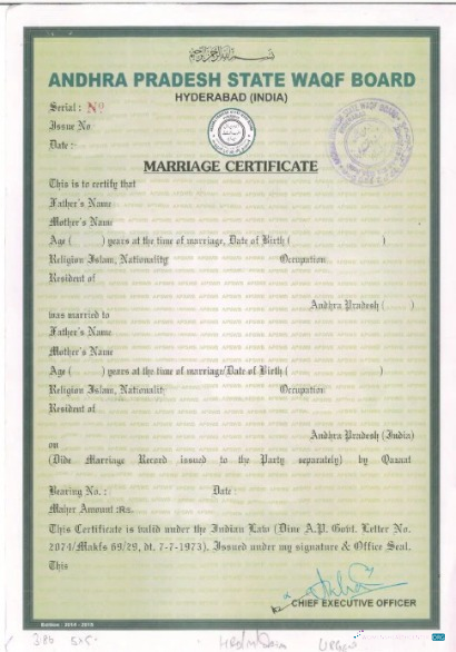 Download India Andhra Pradesh state WAQF board marriage certificate Photoshop template